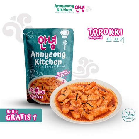 Jual Topokki Original Tteokbokki Instant Makanan Korea Halal By