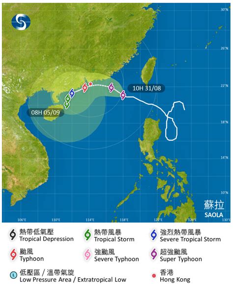 颱風蘇拉｜打工仔8號波返工點算好？一文睇清勞工法指引 多倫多 加拿大中文新聞網 加拿大星島日報 Canada Chinese News