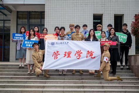 喜讯！我院学子荣获校话剧比赛特等奖第一名！