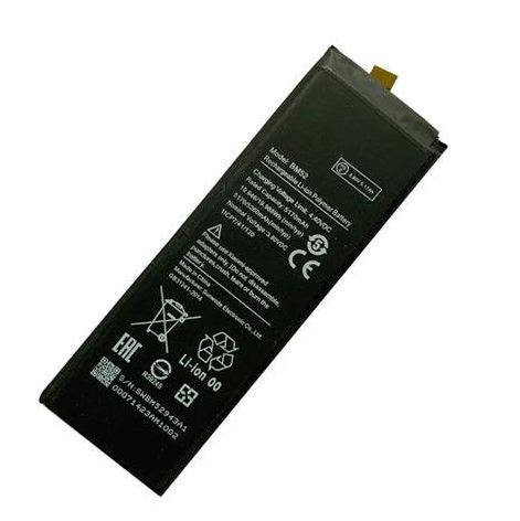 XIAOMI REDMI CC9 PRO BATTERY BM52 | ShopHere