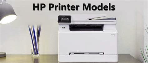 HP Printer models. HP is one of the well-known trademarks… | by Sam Williamson | Medium