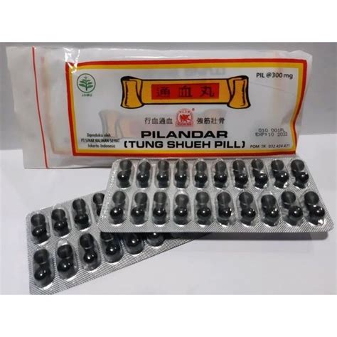 3 Boxes Tung Shueh Brand And China Brand Gout Rheumatism Pills