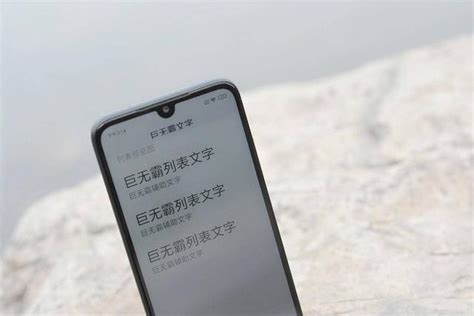 紅米note7pro的性價比也是沒誰了？網友：買早了！ 每日頭條