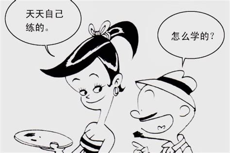 中小學生「引經據典」寫作文的正確方法！考試用最有效 每日頭條