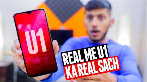 Real Me U1 Performance Camera Battery Ka Sach Youtube