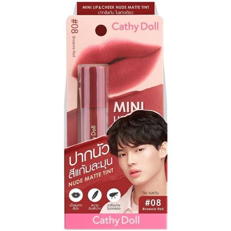 Cathy Doll Mini Lip Cheek Nude Matte Tint 2 1g เคทดอลล ลปทน