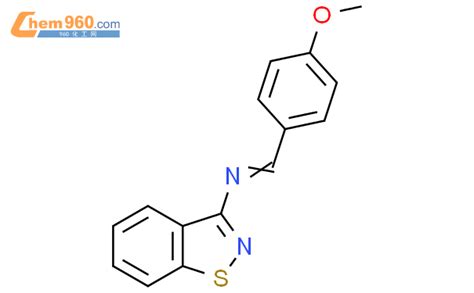 Benzisothiazol Amine N Methoxyphenyl Methylene