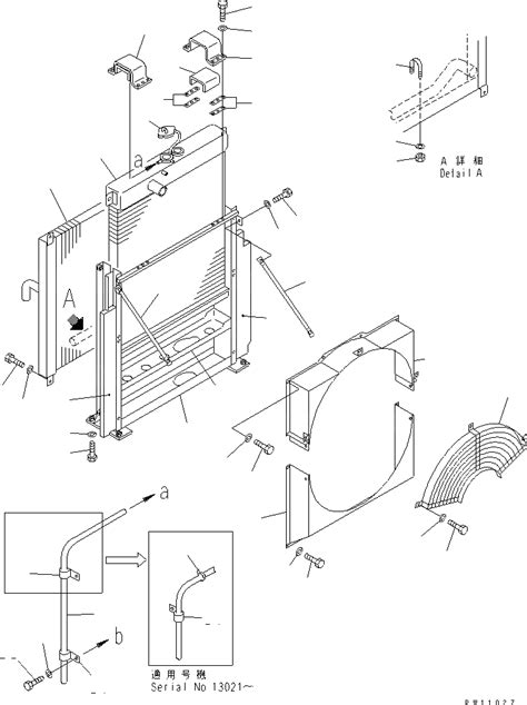 RADIATOR ASS Y 207 03 00021 KOMATSU Part Catalog
