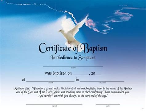 Printable Fillable Certificate Of Baptism Printable Baptism