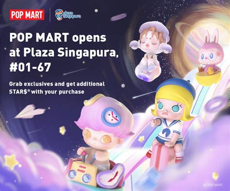 POP MART Opening Promotions POP MART Hobbies Leisure Plaza