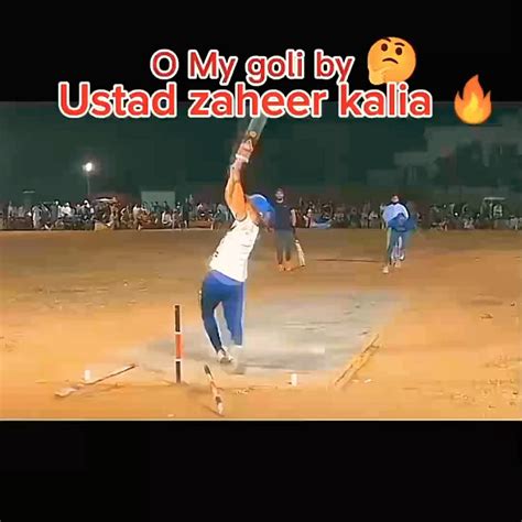 O My Goli 😱 By Ustad Zaheer Kalia 🔥tapeballcricket Shortsfeed