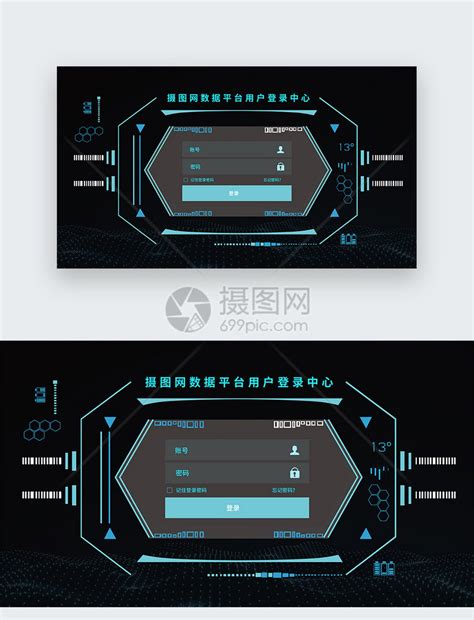 UI设计科技网站web登录界面模板素材 正版图片401468570 摄图网