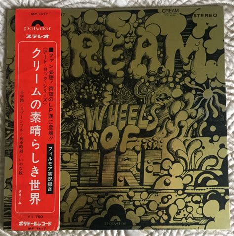 Cream – Wheels Of Fire - Live At The Fillmore – Vinyl (Gatefold, LP, Album), 1969 [r5736173 ...