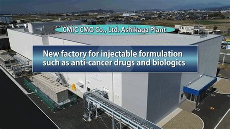 Video Of The New Parenteral Drug Manufacturing Building Of The Cmic Cmo