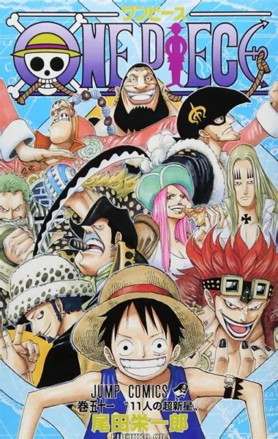 ONE PIECE VOL 51 EIICHIRO ODA Jump Original Manga Comic Book From