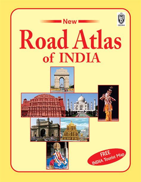 New Road Atlas of India (With India Tourist Map)