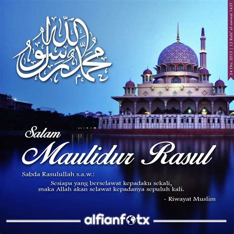 Salam Maulidur Rasul ️