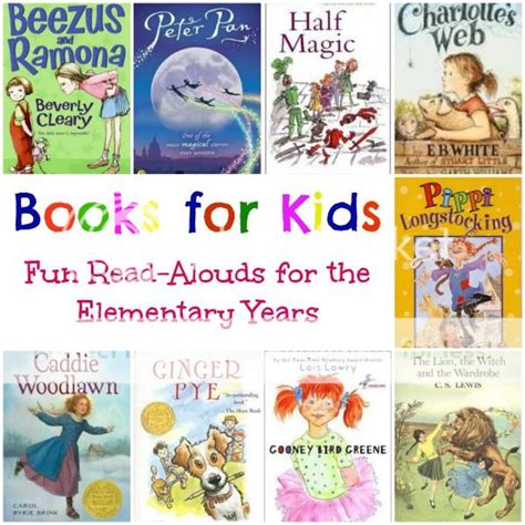 Favorite Read Aloud Books For Kids