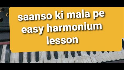 Sanso Ki Mala Pe Nusrat Fateh Ali Khan Harmonium Lesson YouTube