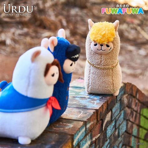 各款每個219 全新 Urdu Fuwa Fuwa 系列 2 羊駝 草泥馬 不良少年 Alpaca Series 2 30cm 毛公仔