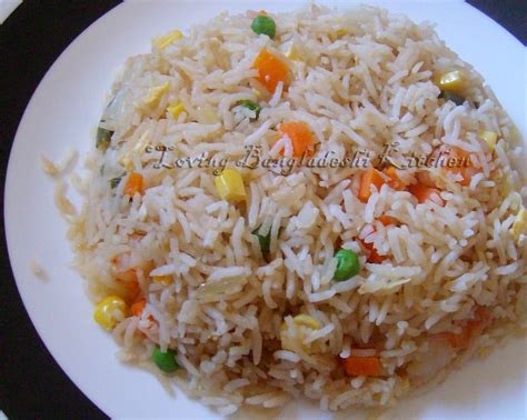 Loving Bangladeshi Kitchenরান্নাঘর Fried Rice