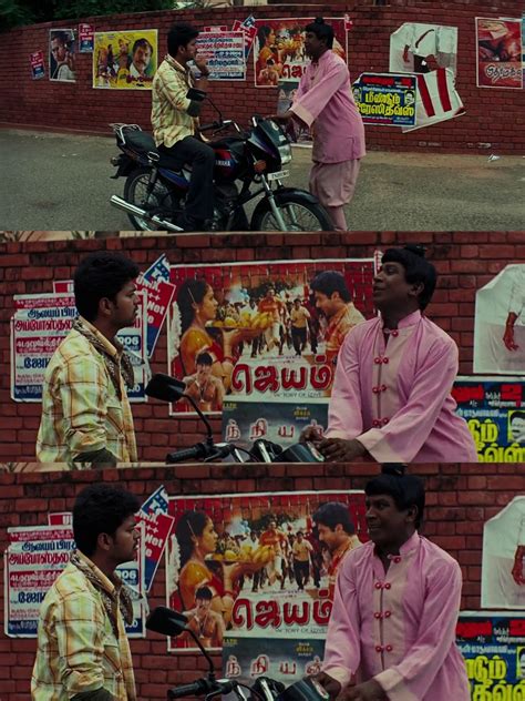 Vadivelu Pokkiri