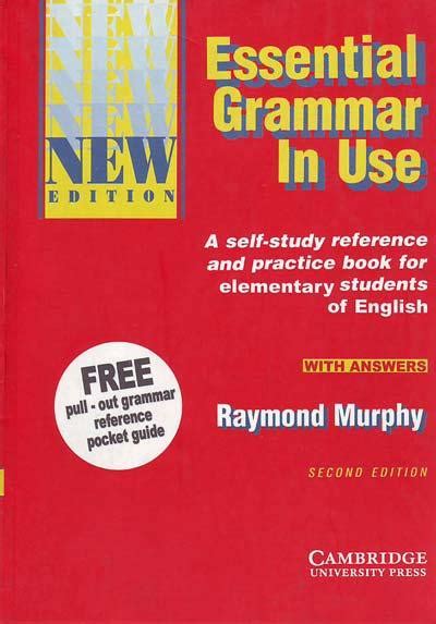 Essential Grammar In Use — Купить Недорого на Bigl.ua (1668427991)