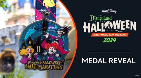 See The Medals Revealed For Disneylands Rundisney Halloween