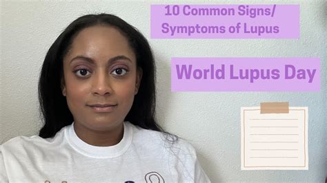 10 Common Signssymptoms Of Lupus And Autoimmune Disease World Lupus Day Youtube