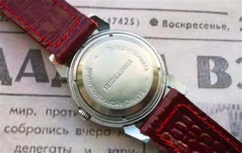 Уникальные часы Родина. Ходят от движения руки
