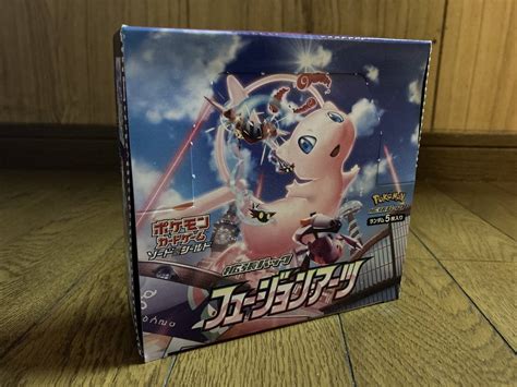 Yahooオークション 【新品未開封】フュージョンアーツ Box シュリン