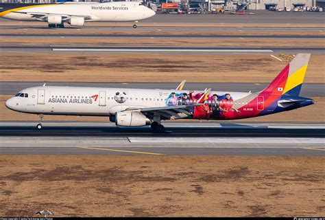 Hl Asiana Airlines Airbus A Wl Photo By Junha Park Korea