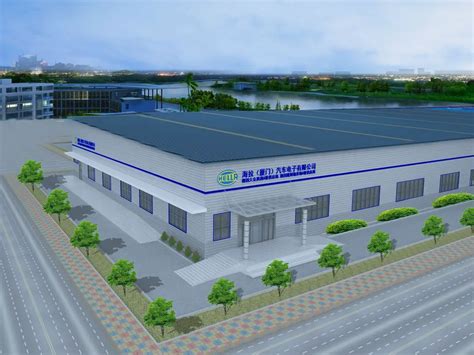 Hella Opens Further Electronics Factory in China