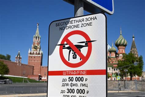 Attaque De Drones Moscou Fustige Londres Qui Soutient Kiev Et