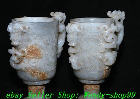 Old Han Dynasty Natural Hetian Jade Dragon Pixiu Beast Jue Cup