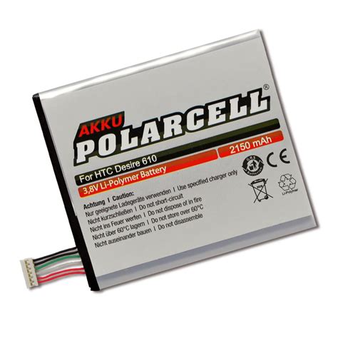 PolarCell Akku für HTC Desire 610 D610n mit 2150mAh jetzt kaufen