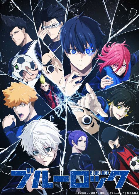 BLUELOCK Anime Premieres On October 8 Shares New Trailer Otaku USA