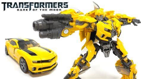 Transformers Studio Series 87 DOTM BUMBLEBEE Review YouTube