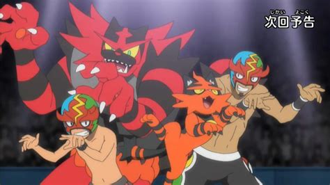 The Masked Royals Pokémon Sun And Moon Know Your Meme