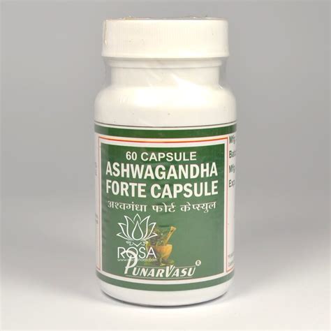 Ашвагандха Форте (Ashwagandha Forte, Punarvasu) ॐ Бутик ROSA