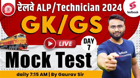 Rrb Alp Technician Gk Gs Mock Test Gk Gs Mock Test Rrb