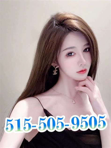 🚺please See Here💋🚺best Massage🚺💋🚺515 505 9505🚺💋new Sweet Asian Girl💋🚺💋💋