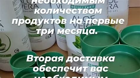 Курс для очищения организма и восстановления кишечника