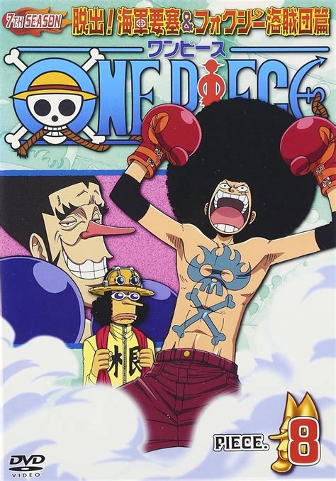 One Piece Piece Dvd Amazon Fr