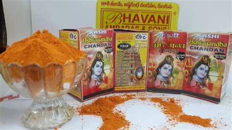 100g Kashi Ashtagandha Chandan Powder Packaging Type Box At Rs 80 Box