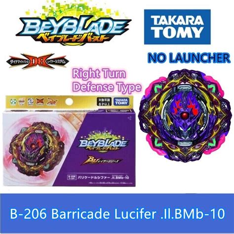 Genuine Takara Tomy Beyblade Burst Bu Db B Barricade Lucifer Il