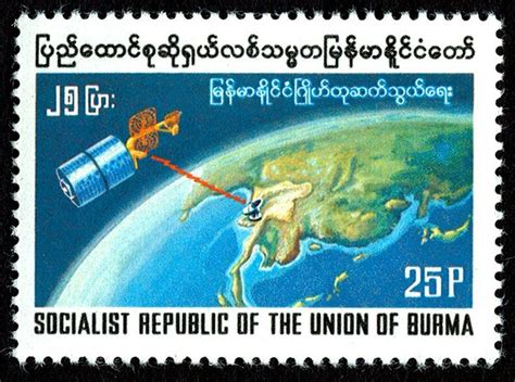 Pin By Nin Jah Williams On Postage Stamps Burma History Of Myanmar