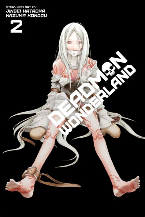 Deadman Wonderland #2 - Vol. 2 (Issue)