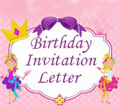 Example Of Invitation Letter For Birthday