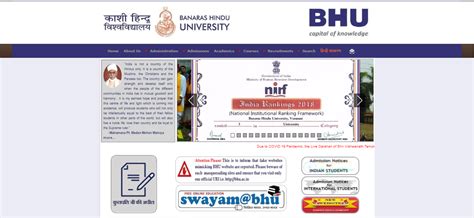 BHU Admission Form 2022 Bhu Ac In Class 11 Last Date Apply